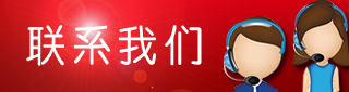 安博官网-安博（中国）