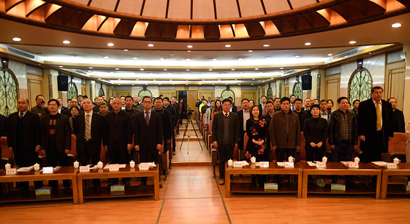 安博官网-安博（中国）
隆重举行2018年度工作总结表彰大会暨2019年新春团拜会