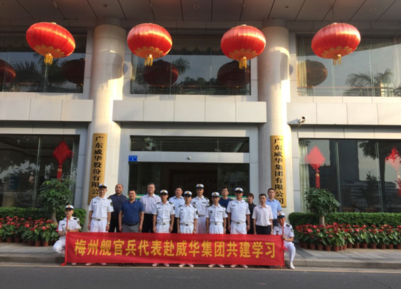 梅州：安博官网-安博（中国）
奏响拥军优属最强音