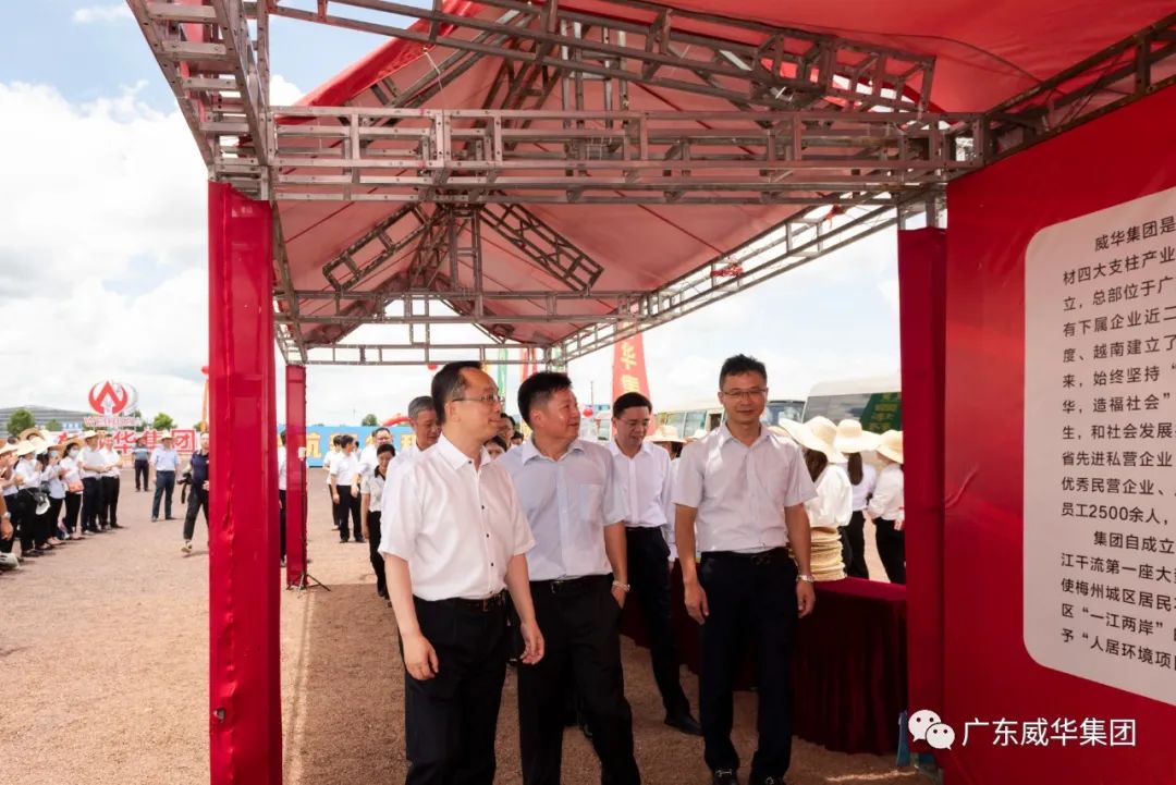 广东安博官网-安博（中国）电子高性能覆铜板建设项目土地完成摘牌 工程建设即将全面展开