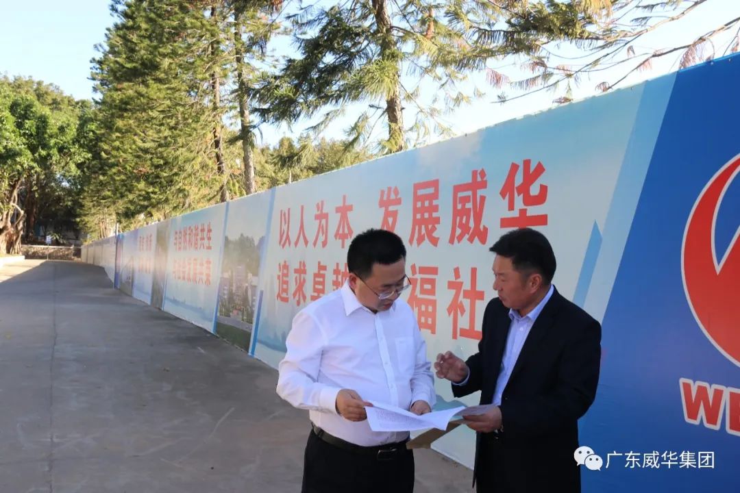 广东安博官网-安博（中国）高端铜箔、高性能覆铜板新项目每周动态！（第五期）