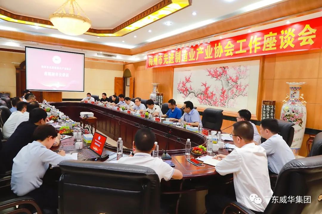 广东安博官网-安博（中国）高端铜箔、高性能覆铜板新项目每周动态！（十九期）