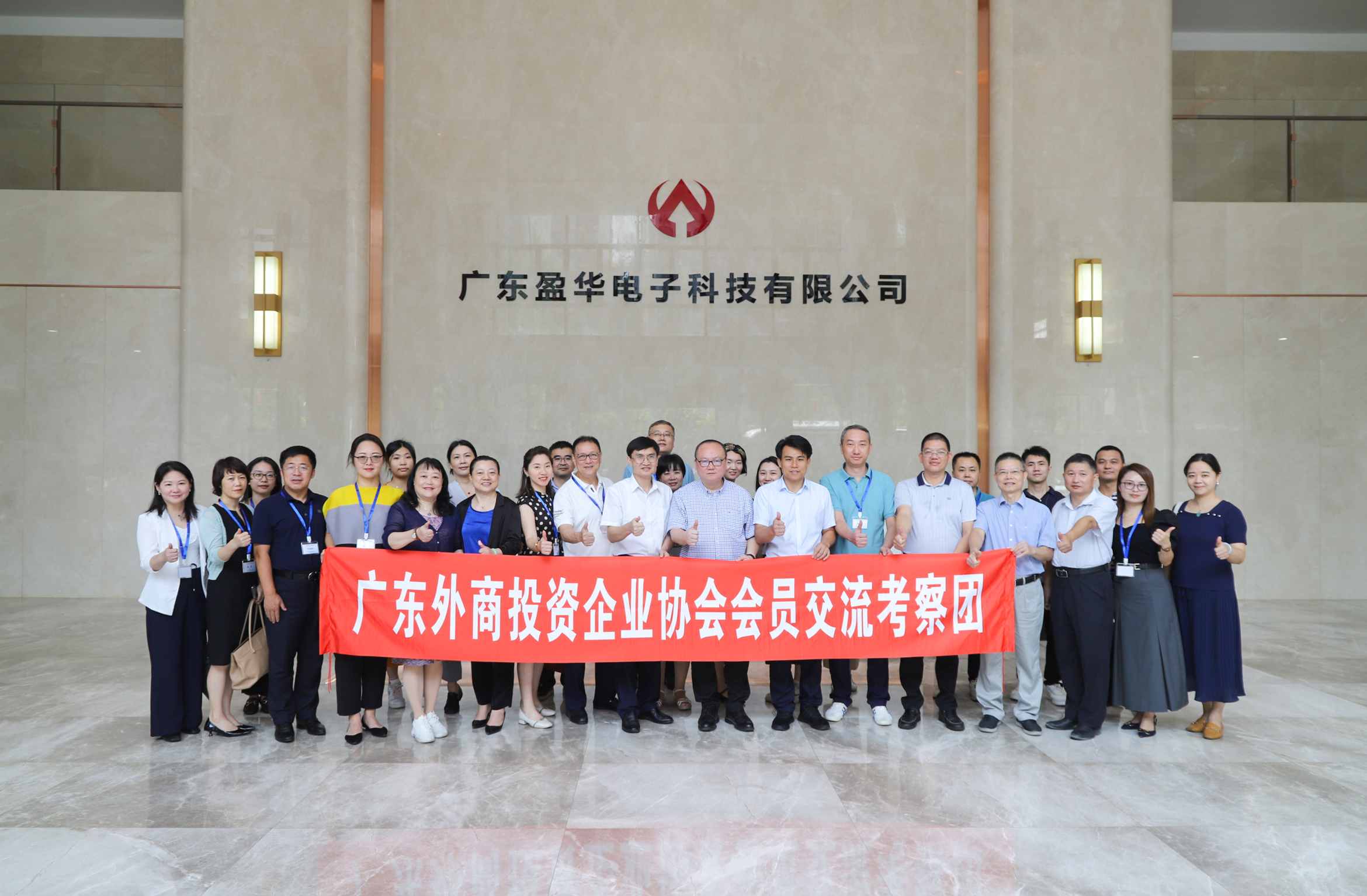 广东安博官网-安博（中国）高端铜箔、高性能覆铜板新项目动态报道！（第9期）
